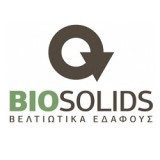 biosolids