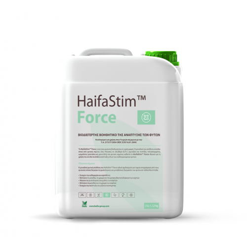 Haifa Stim Force 5Kgr